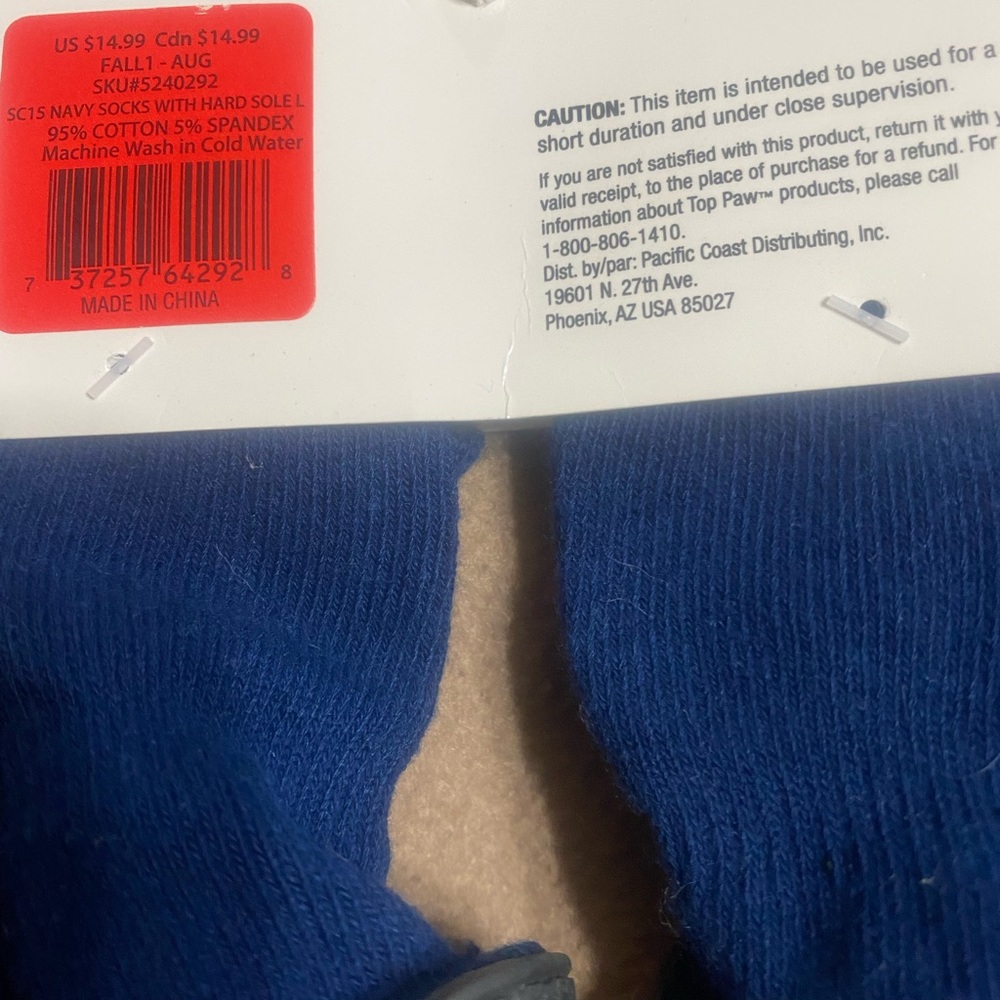 X-small dog booties socks